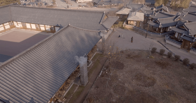 Traditional Korean houses in a village