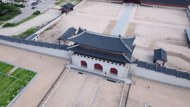 Gyeongbokgung Palace with surrounding residential area