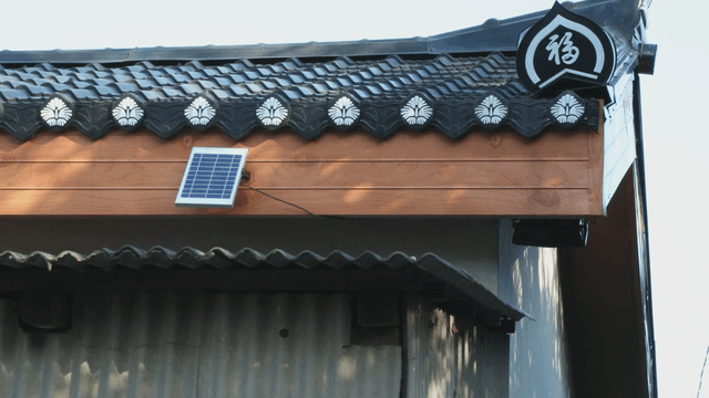 Traditional Korean house roof with solar panel