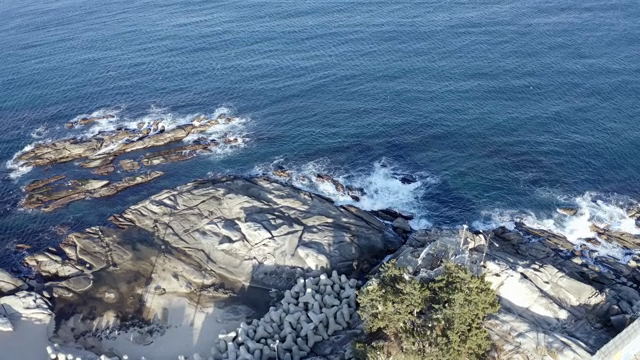 Rocky coastline with waves crashing