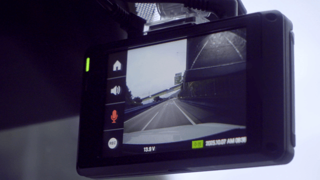 Dashcam recording a highway drive